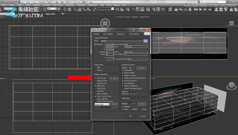 3dmaxVrayrе܇ģ