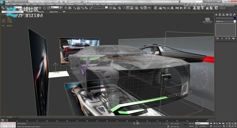 3dmaxVray(bio)r(sh)е܇ģ