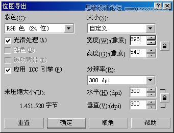 CorelDRAWʥQR̳