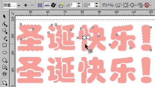 CorelDRAWʥQR̳