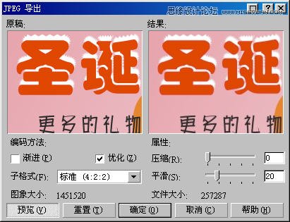 CorelDRAWʥQR̳