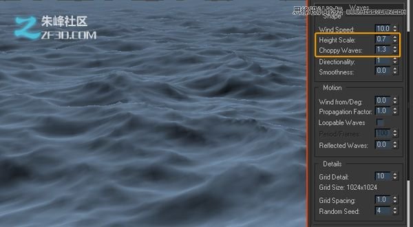 3dmax(chung)һ̳