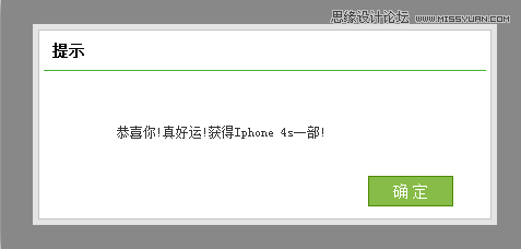 Ñ˼SµWEBOӋ