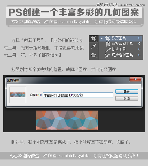 PhotoshoprжʵĎ׺αD