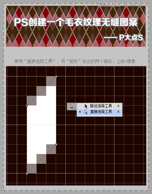 Photoshopᘿë¼yD