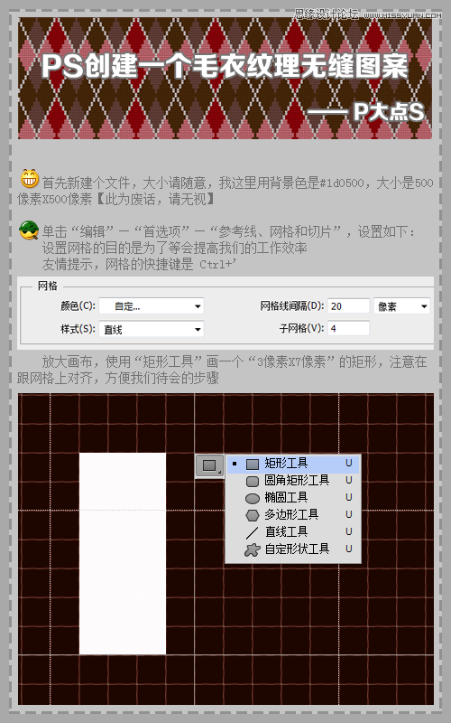 Photoshopᘿë¼yD