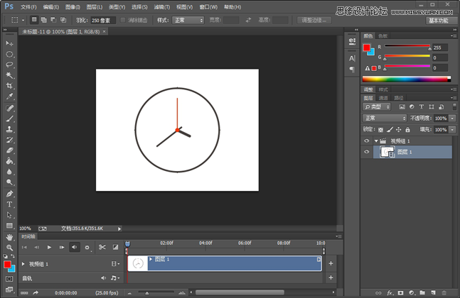 PhotoshopY(ji)AEGIF(dng)B(ti)DƬ