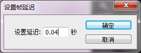 PhotoshopYAEGIFӑBDƬ