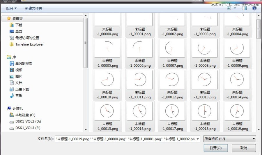 PhotoshopYAEGIFӑBDƬ