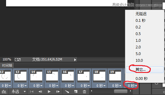 PhotoshopYAEGIFӑBDƬ