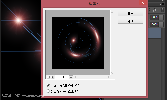 PhotoshopLƽk⾀̳