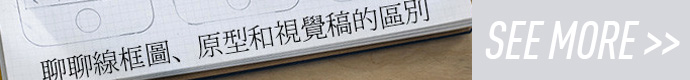 Ԕ(x)a(chn)ƷO(sh)Ӌ(j)̼ȫ