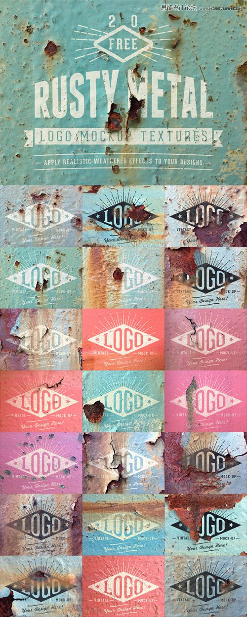 Free Rusty Metal Logo Mockups 25款格調(diào)極高的作品展示模板免費下載