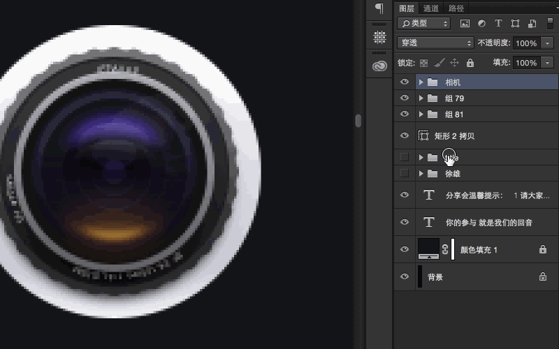 Щ㲻֪Photoshop֪Rġ