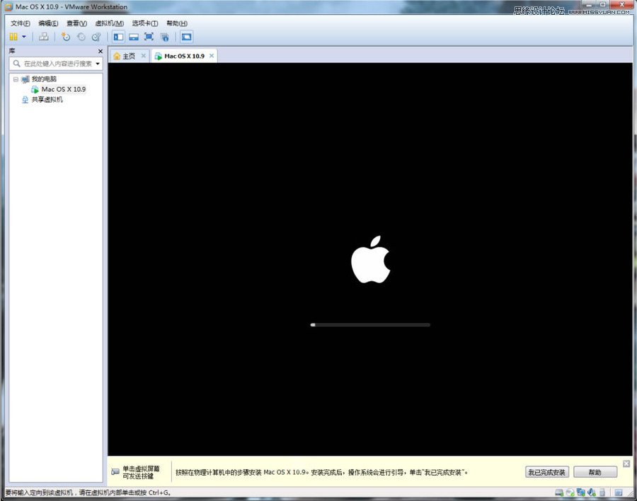 ԔMAC OSXϵybָϷ