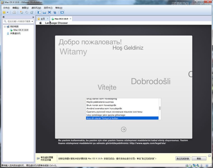 ԔMAC OSXϵybָϷ