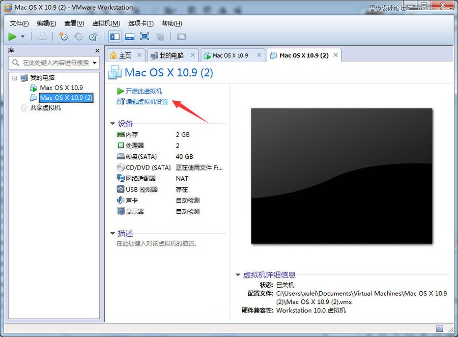 ԔMAC OSXϵybָϷ