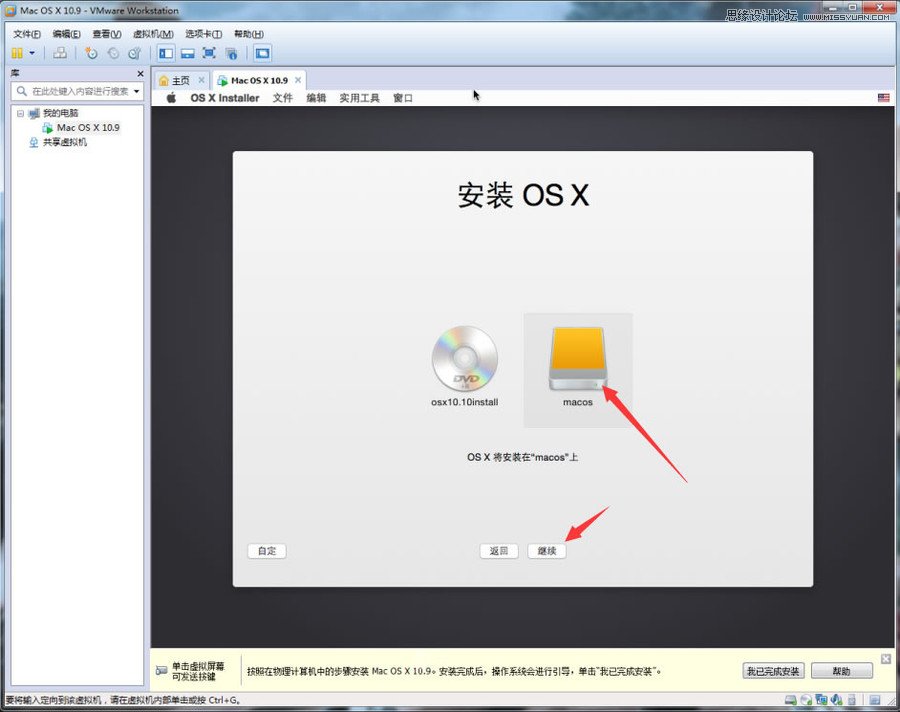 ԔMAC OSXϵybָϷ