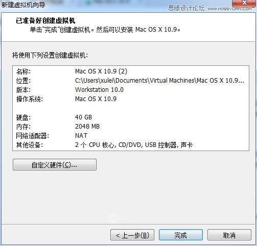 ԔMAC OSXϵybָϷ