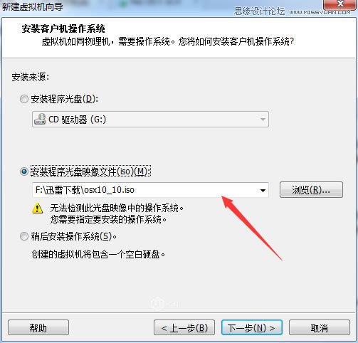 ԔMAC OSXϵybָϷ