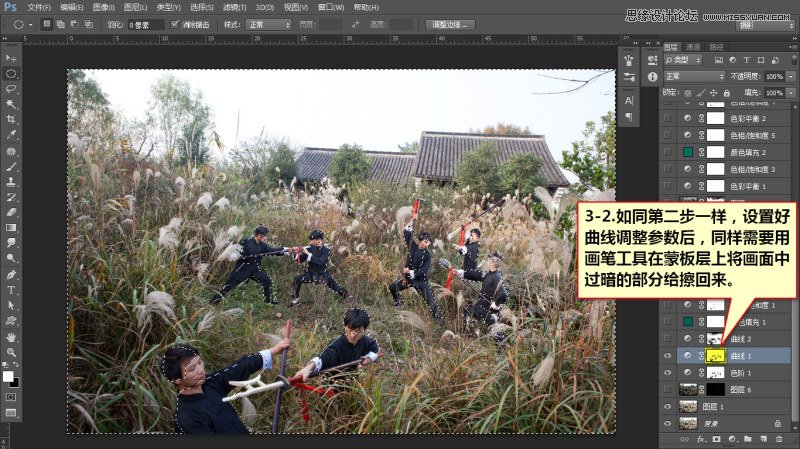 Photoshop{⾰ӰɫЧD