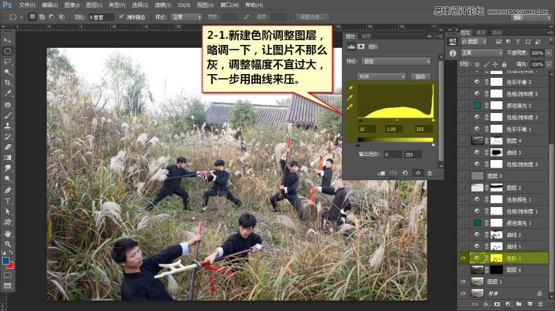 Photoshop{⾰ӰɫЧD