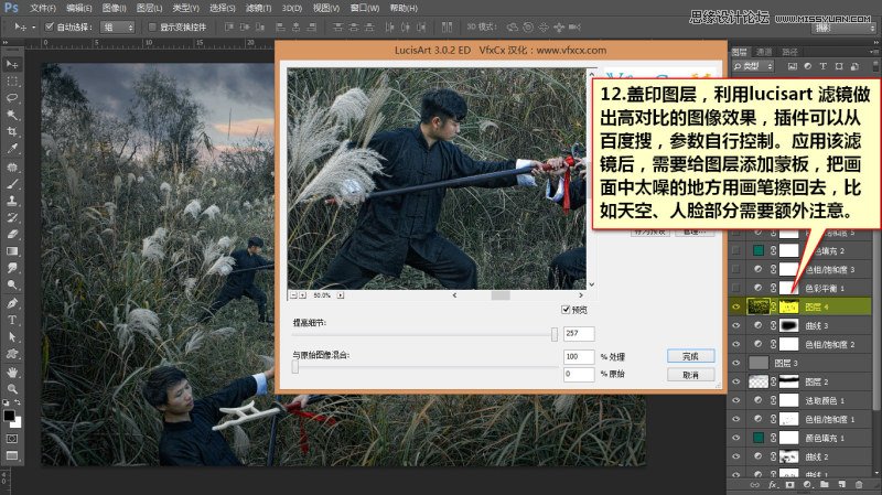Photoshop{⾰ӰɫЧD