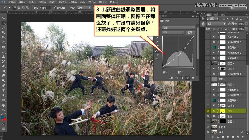 Photoshop{⾰ӰɫЧD