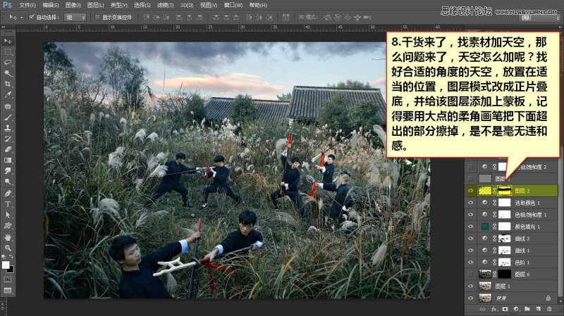 Photoshop{⾰ӰɫЧD