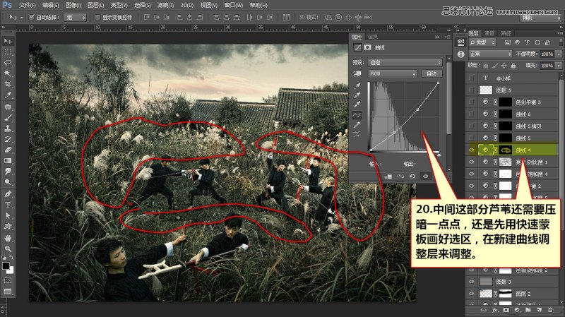 Photoshop{⾰ӰɫЧD