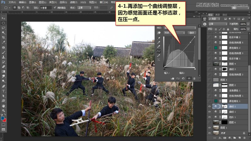 Photoshop{⾰ӰɫЧD