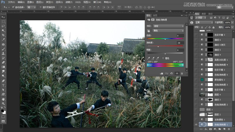 Photoshop{⾰ӰɫЧD