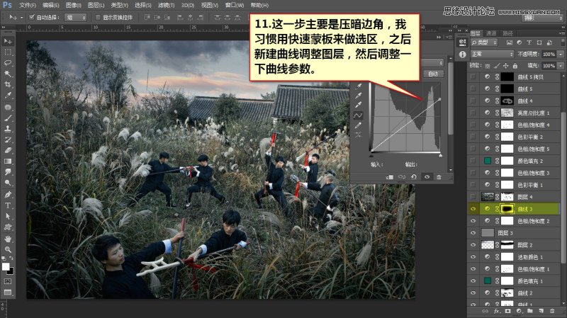 Photoshop{⾰ӰɫЧD