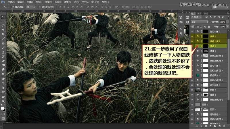 Photoshop{⾰ӰɫЧD