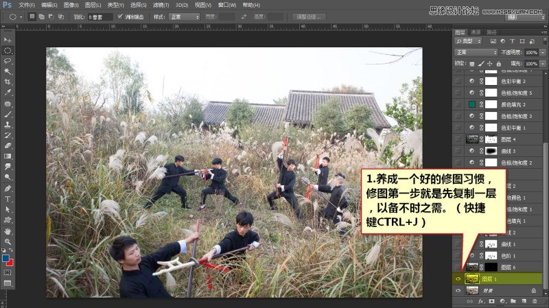 Photoshop{⾰ӰɫЧD