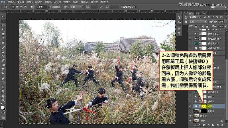 Photoshop{⾰ӰɫЧD