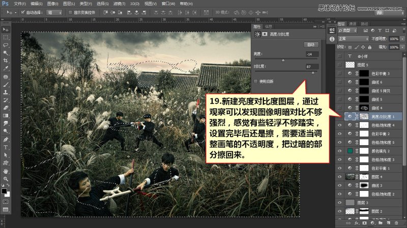 Photoshop{⾰ӰɫЧD