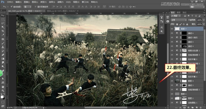 Photoshop{⾰ӰɫЧD