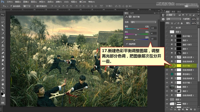 Photoshop{⾰ӰɫЧD