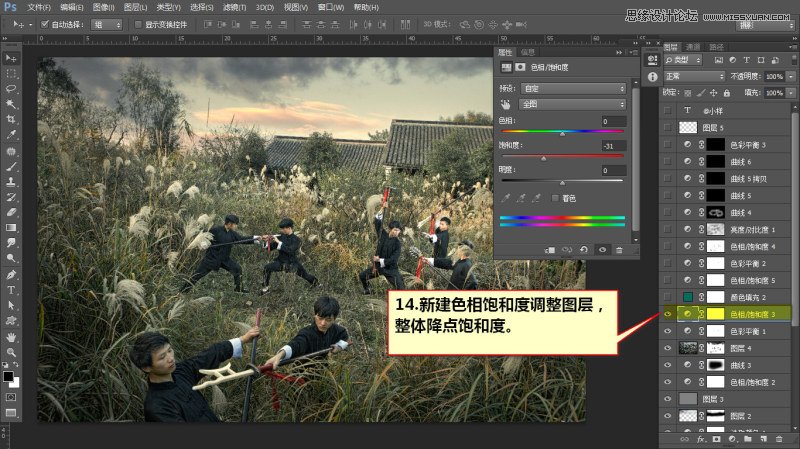 Photoshop{⾰ӰɫЧD