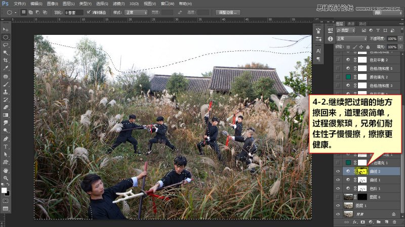 Photoshop{⾰ӰɫЧD
