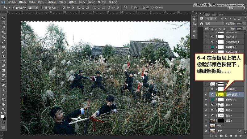 Photoshop{⾰ӰɫЧD