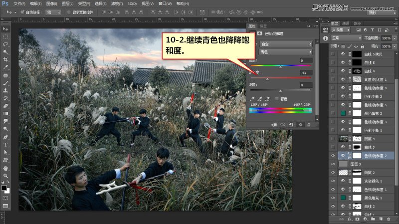 Photoshop{⾰ӰɫЧD