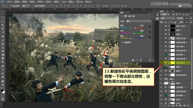 Photoshop{⾰ӰɫЧD