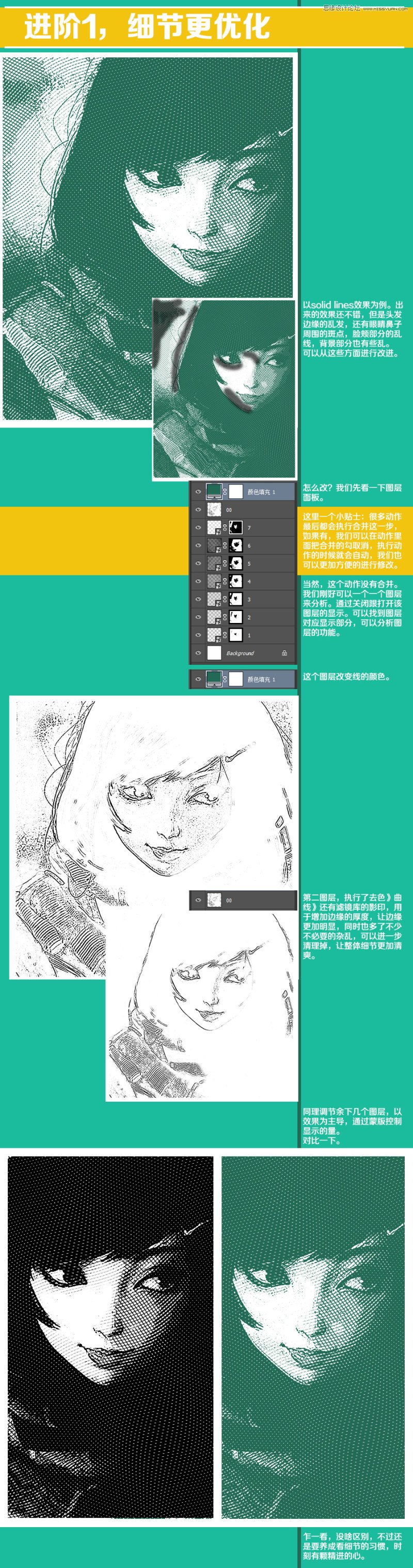 PhotoshopԔӡˢW(wng)yЧʹý