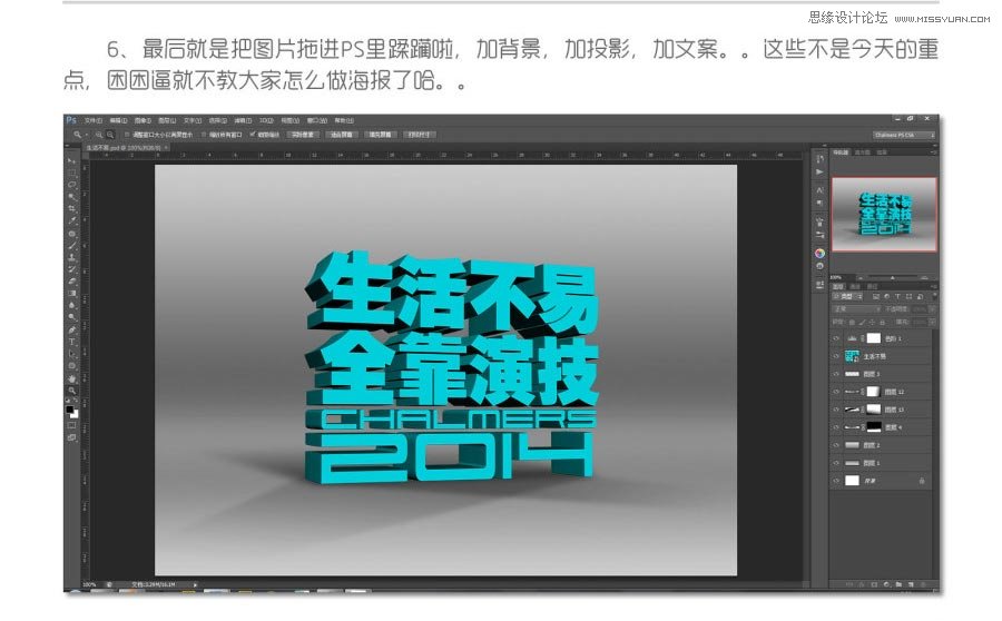 Xara3DrwЧˇg