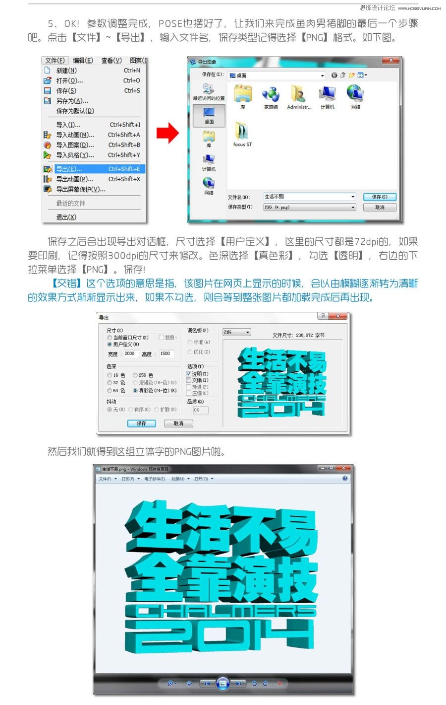 Xara3DrwЧˇg