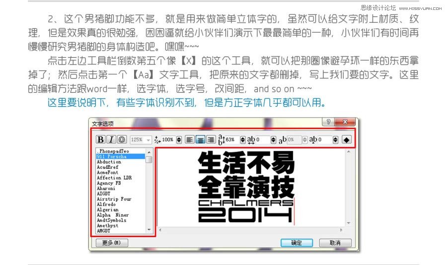 Xara3DrwЧˇg