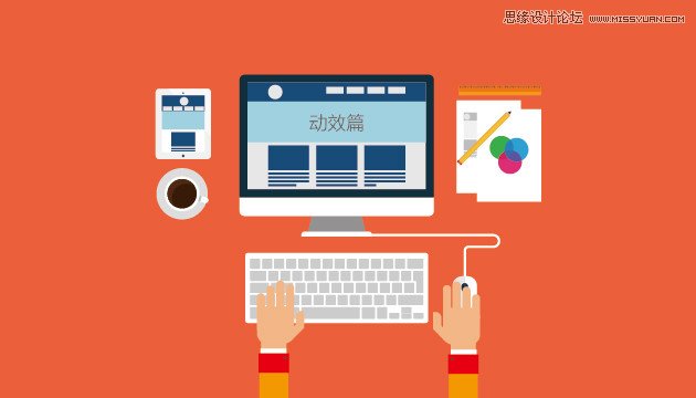 ЎD(zhun)HTML5Ƅ(dng)(y)(dng)Ч