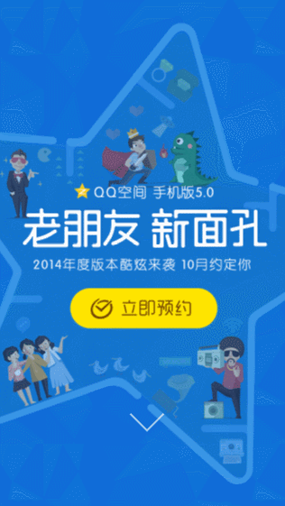 ЎD(zhun)HTML5Ƅ(dng)(y)(dng)Ч